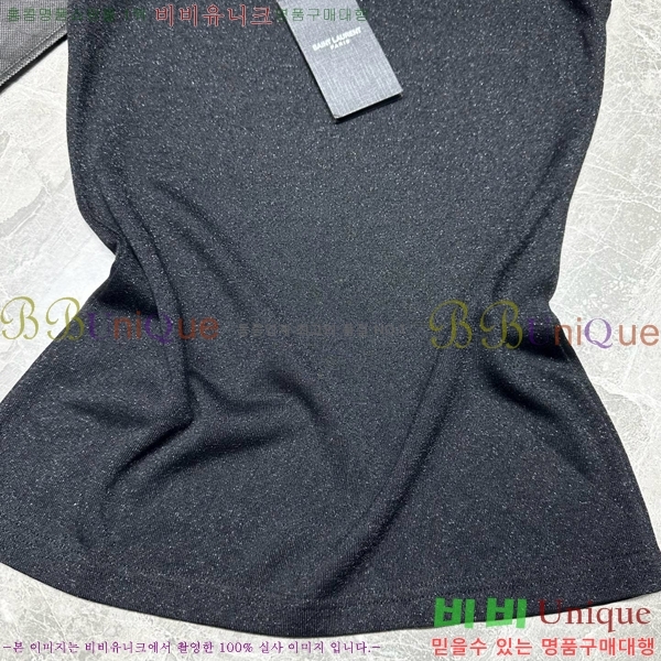  ζ μҸ/ YSL5333110-11