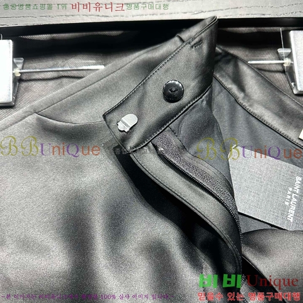  ζ  YS330287-2