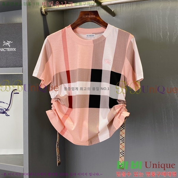    Ƽ BU1220366-1