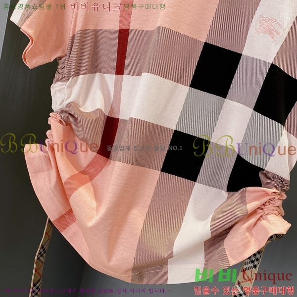    Ƽ BU1220366-1
