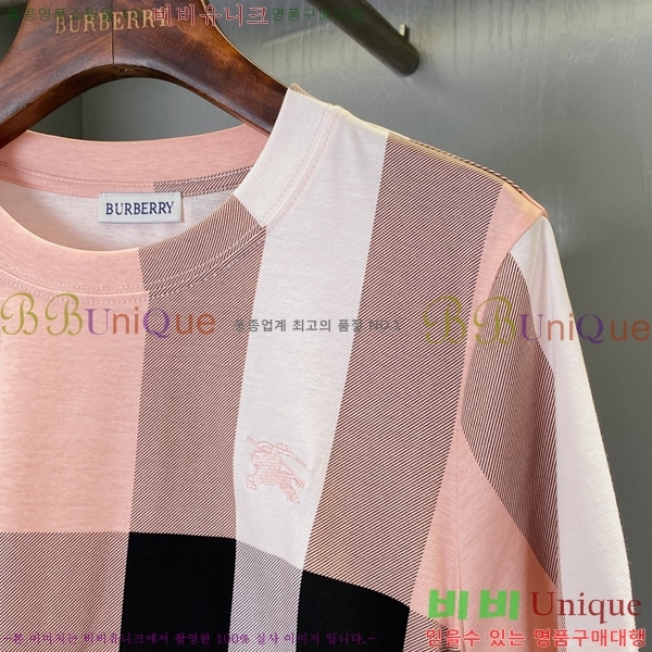    Ƽ BU1220366-1