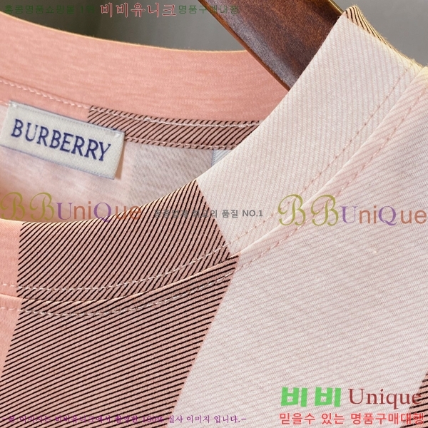   Ƽ BU1220366-1