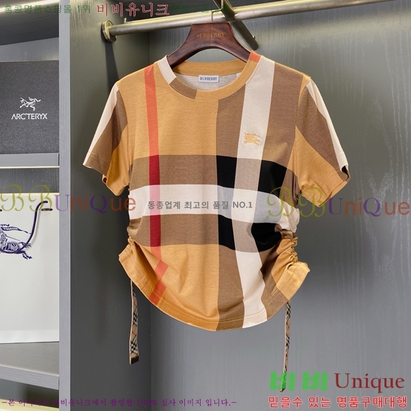    Ƽ BU1220366-2