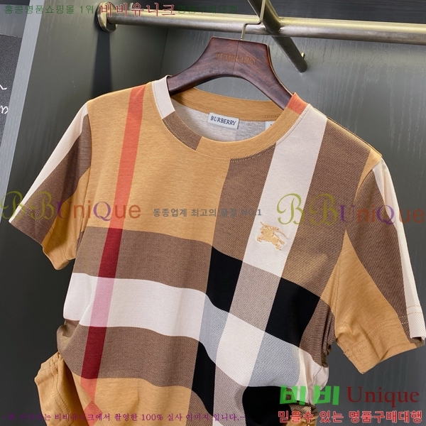    Ƽ BU1220366-2