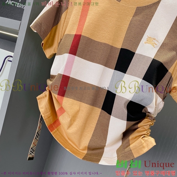    Ƽ BU1220366-2