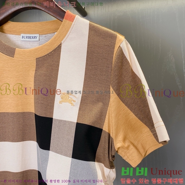    Ƽ BU1220366-2