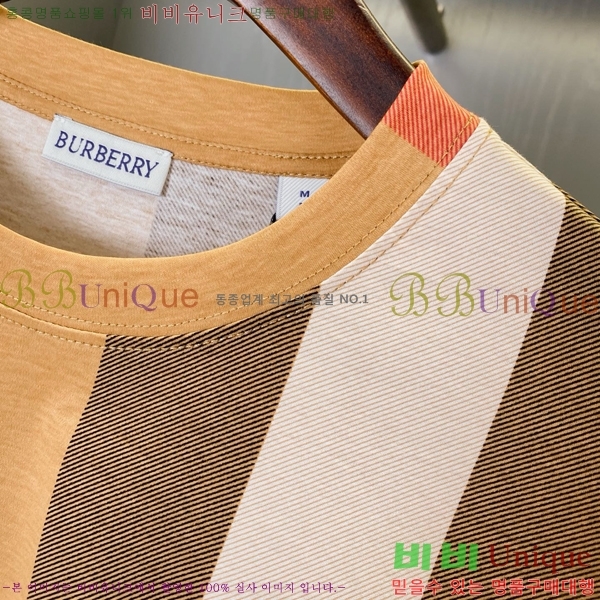    Ƽ BU1220366-2