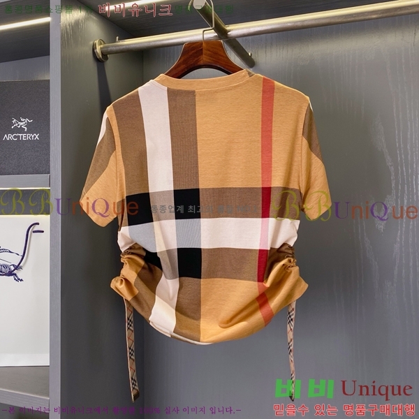    Ƽ BU1220366-2
