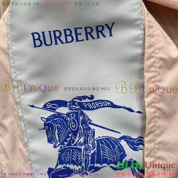   Ʈ BU71203445-1