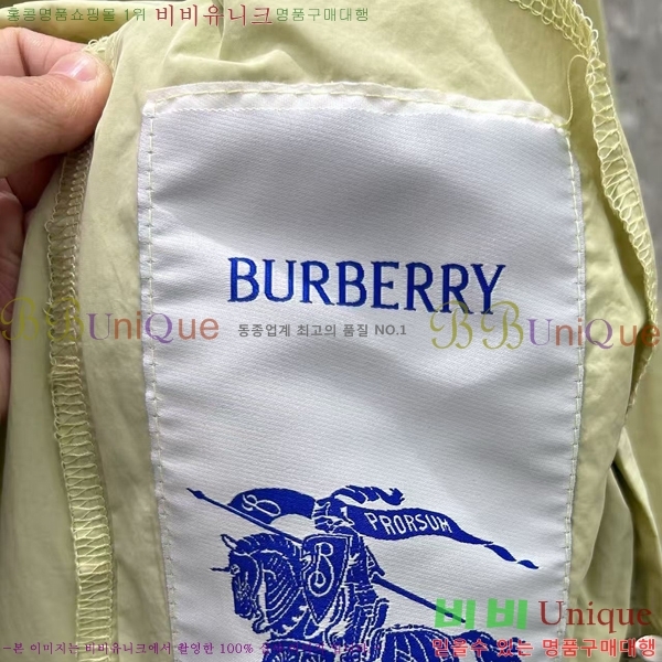   Ʈ BU71203445-2