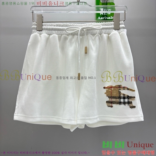   Ʈ BU71203445-3