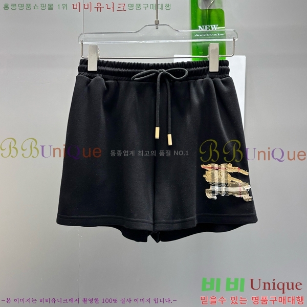   Ʈ BU71203445-4