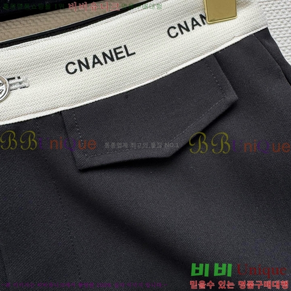  *  CH11212099-5
