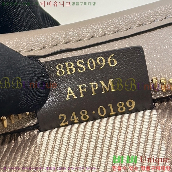 #  ̴ 8BS096-202