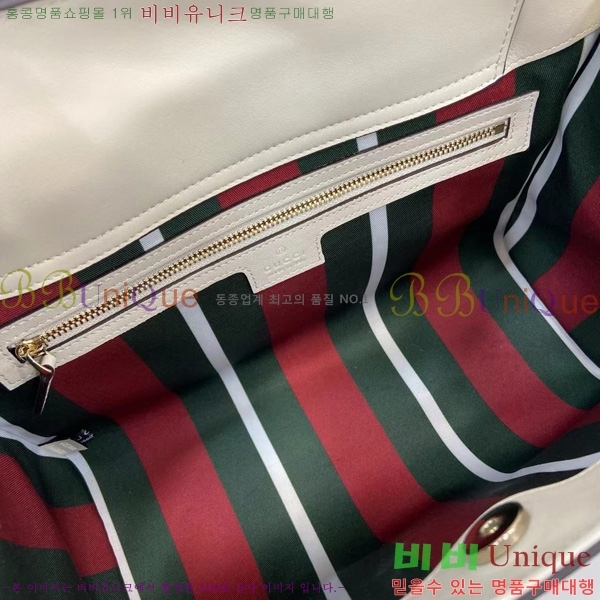 # е žڵ 838991-102