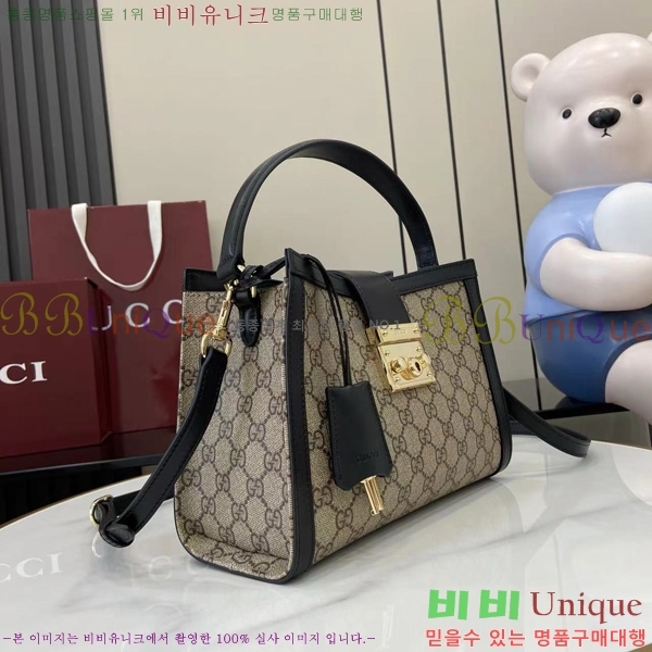 # е žڵ 838992-103