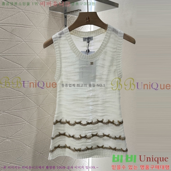  * μҸ/ CH21120599-18
