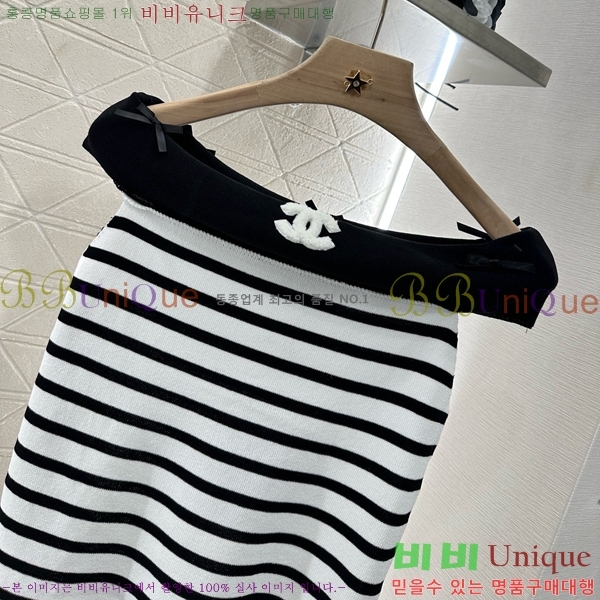  *  Ʈ μҸ  CH2124322-5