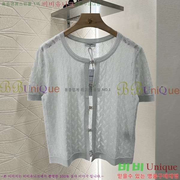  *  Ƽ CH12113280-19