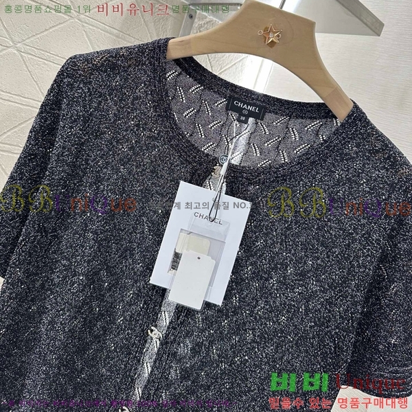 *  Ƽ CH12113280-20