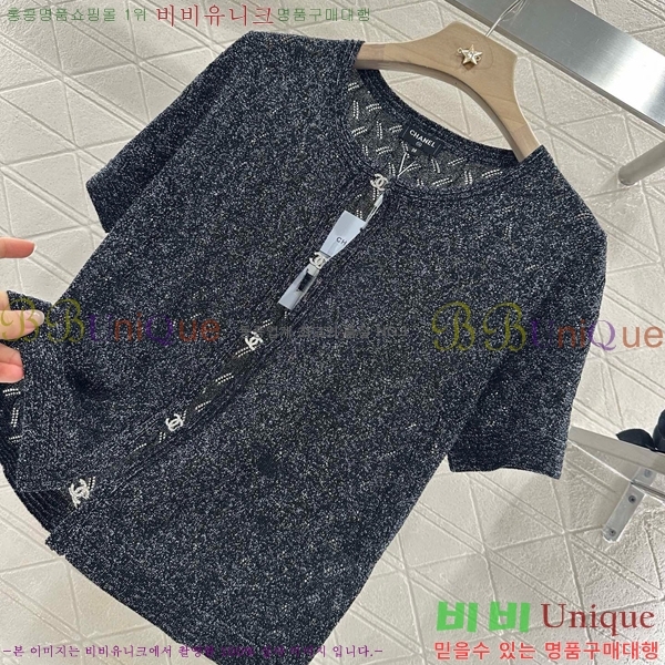  *  Ƽ CH12113280-20