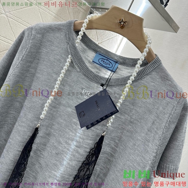    Ƽ PA1120133-2