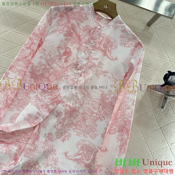    DOI165477-3
