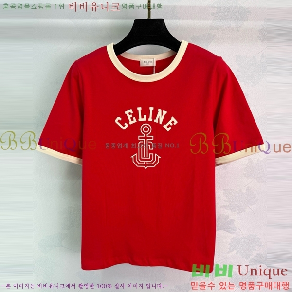    Ƽ CE230577-2