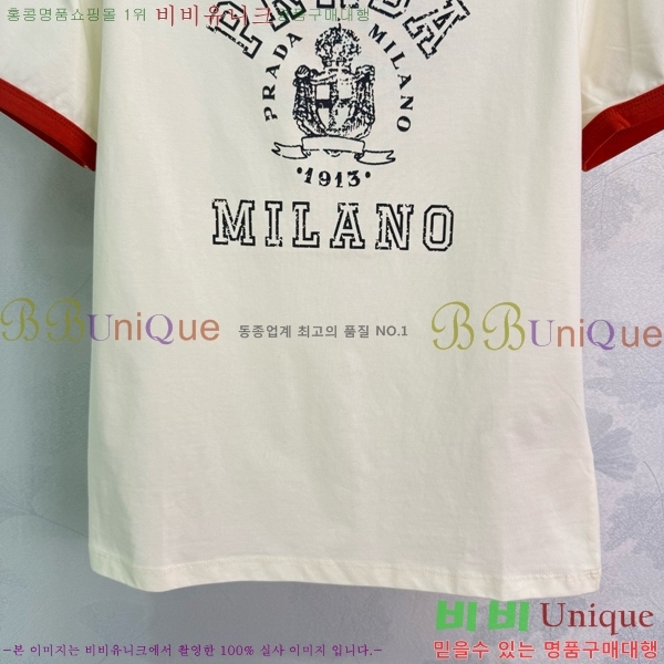    Ƽ PR120566-9