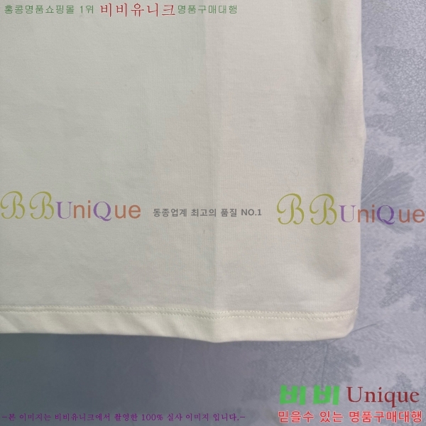    Ƽ PR120566-9
