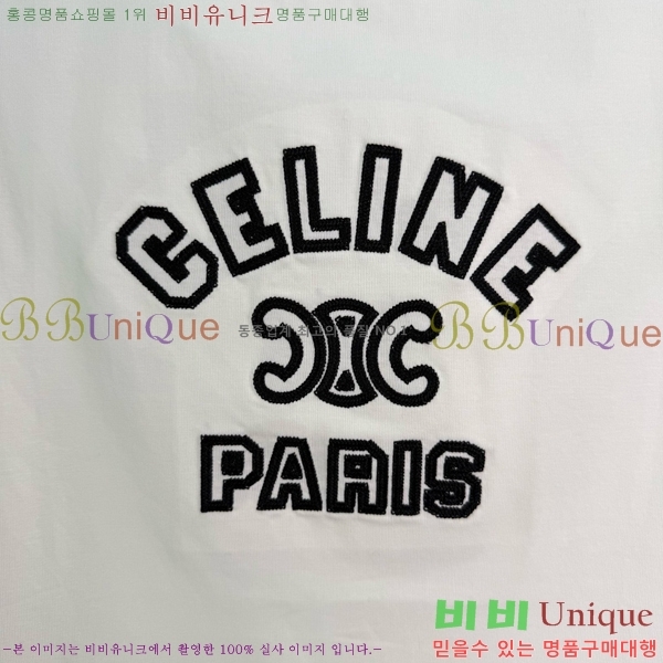    Ƽ CE230577-3