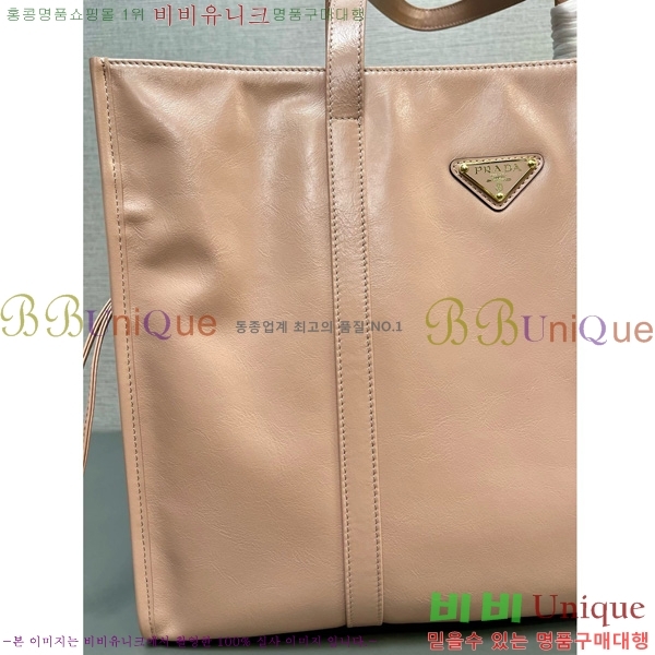 #   Ʈ 1BG460-105