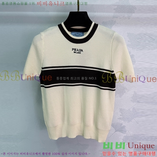    Ƽ PR120566-10