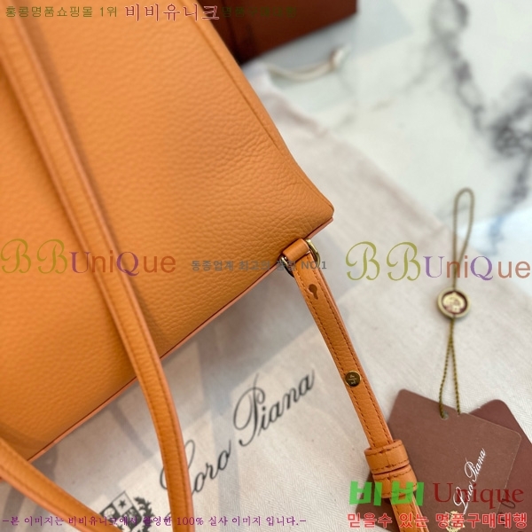 #ηǾƳ Ʈ  85621-103