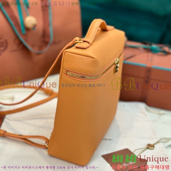 #ηǾƳ Ʈ  85621-103