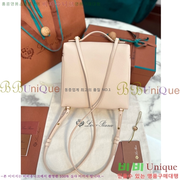 #ηǾƳ Ʈ  85621-104
