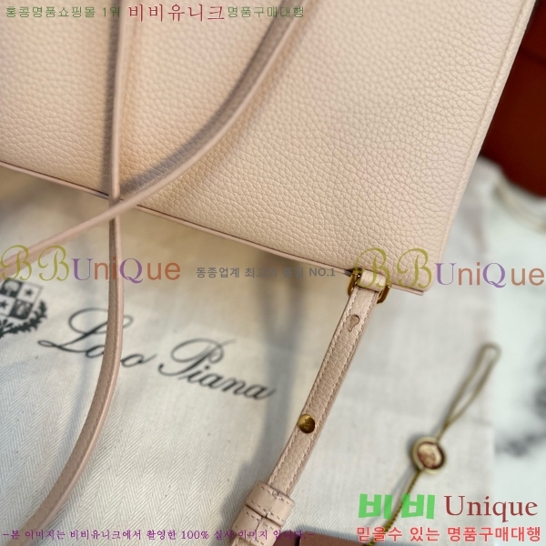 #ηǾƳ Ʈ  85621-104