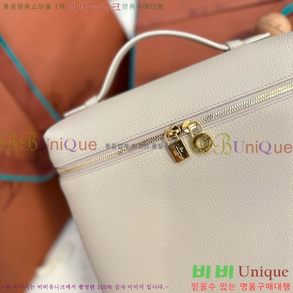 #ηǾƳ Ʈ  85621-105