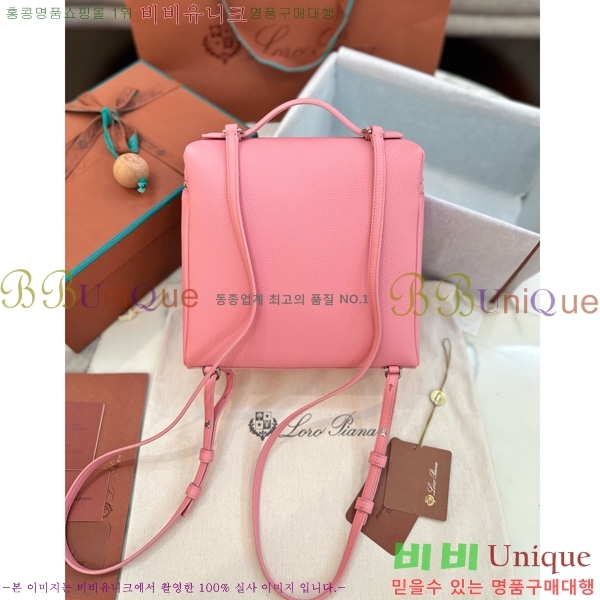 #ηǾƳ Ʈ  85621-107