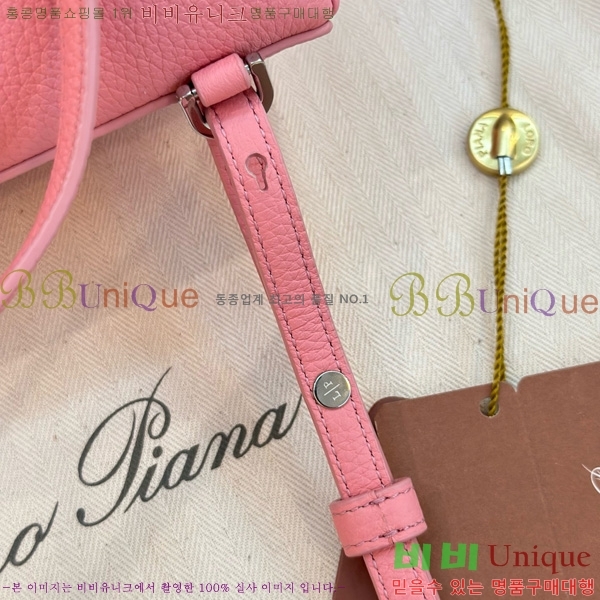 #ηǾƳ Ʈ  85621-107