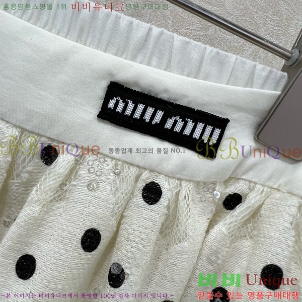  ̿̿ ĿƮ MU111233-13