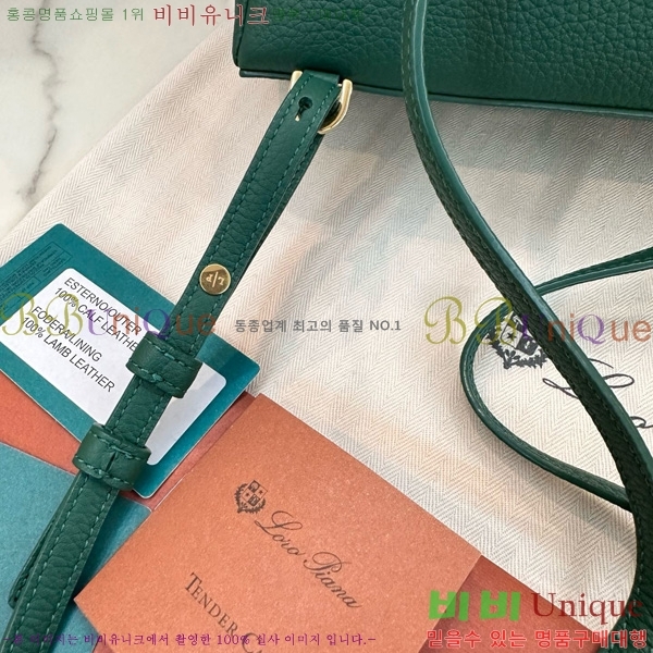 #ηǾƳ Ʈ  85621-110