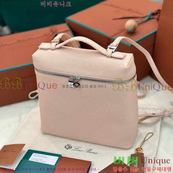 #ηǾƳ Ʈ  85621-112