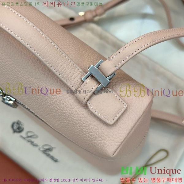#ηǾƳ Ʈ  85621-112
