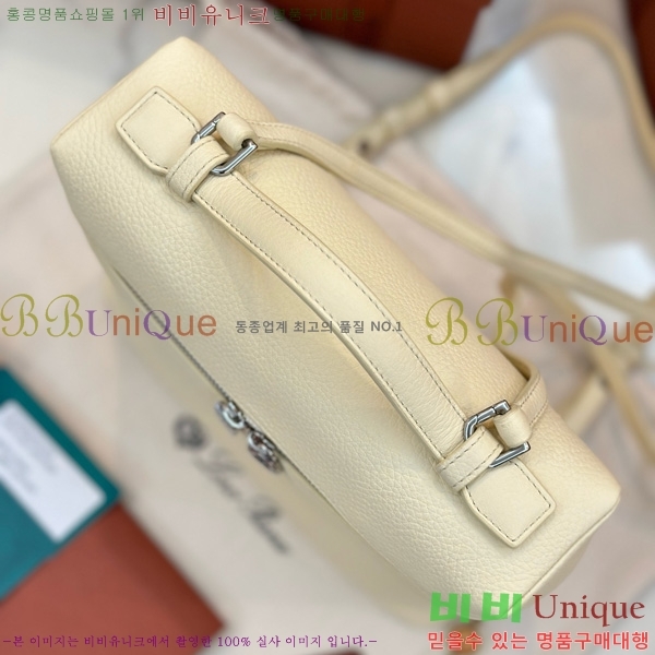 #ηǾƳ Ʈ  85621-114