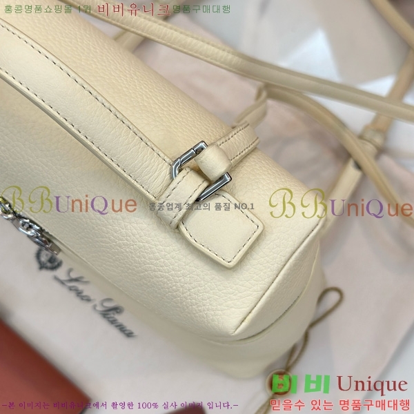 #ηǾƳ Ʈ  85621-114