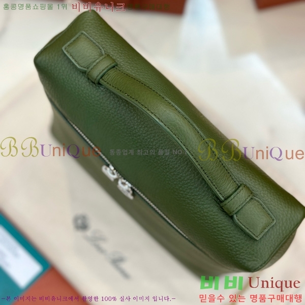 #ηǾƳ Ʈ  85621-117