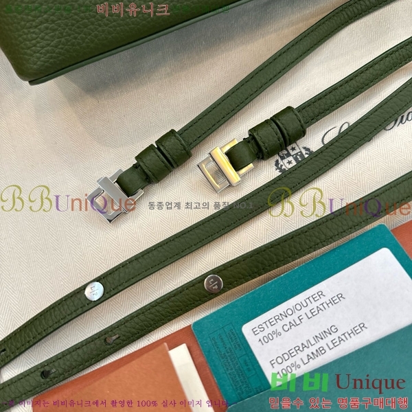 #ηǾƳ Ʈ  85621-117