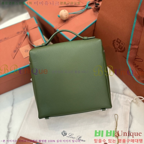 #ηǾƳ Ʈ  85621-117