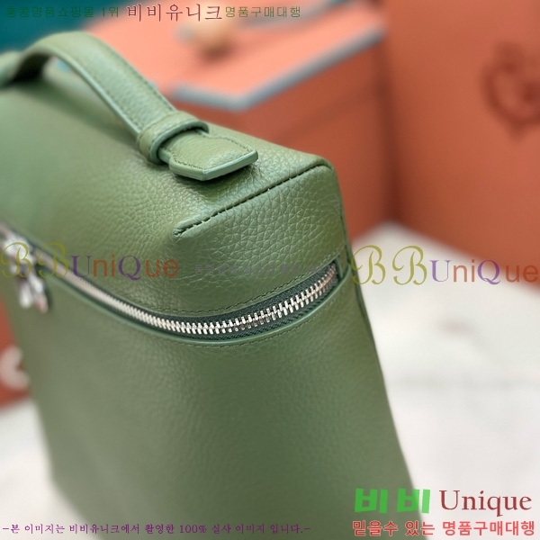 #ηǾƳ Ʈ  85621-117